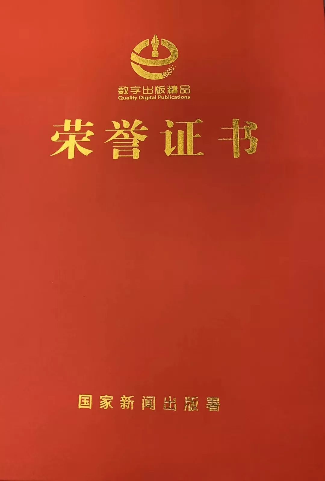 2019外教社杯官网_外教社有声资源_外教社有声资源网