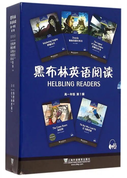外教社有声资源网_外教社课程中心网第一册_外教社官网首页