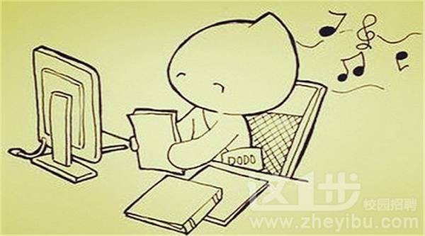 外教社课程中心网第一册_外教社官网首页_外教社有声资源网