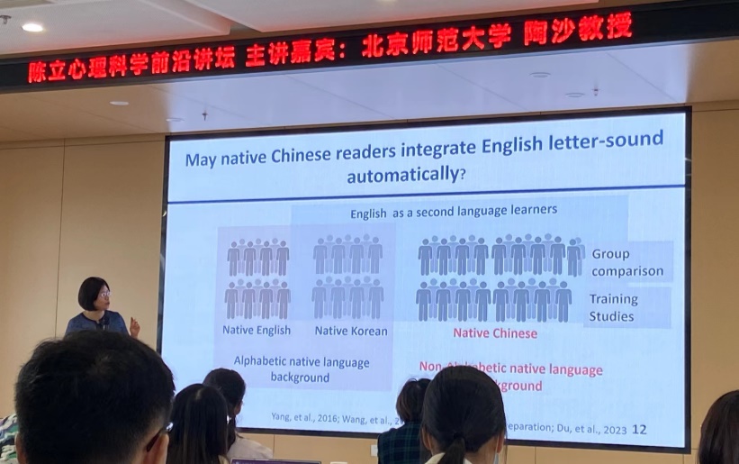 英语在线学口英语在线学口语_中老年学英语_学优中考网英语