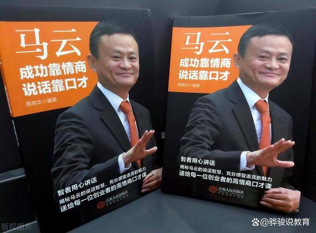 4英语上外教班_深圳平湖英语补习暑假班_上补习班英语