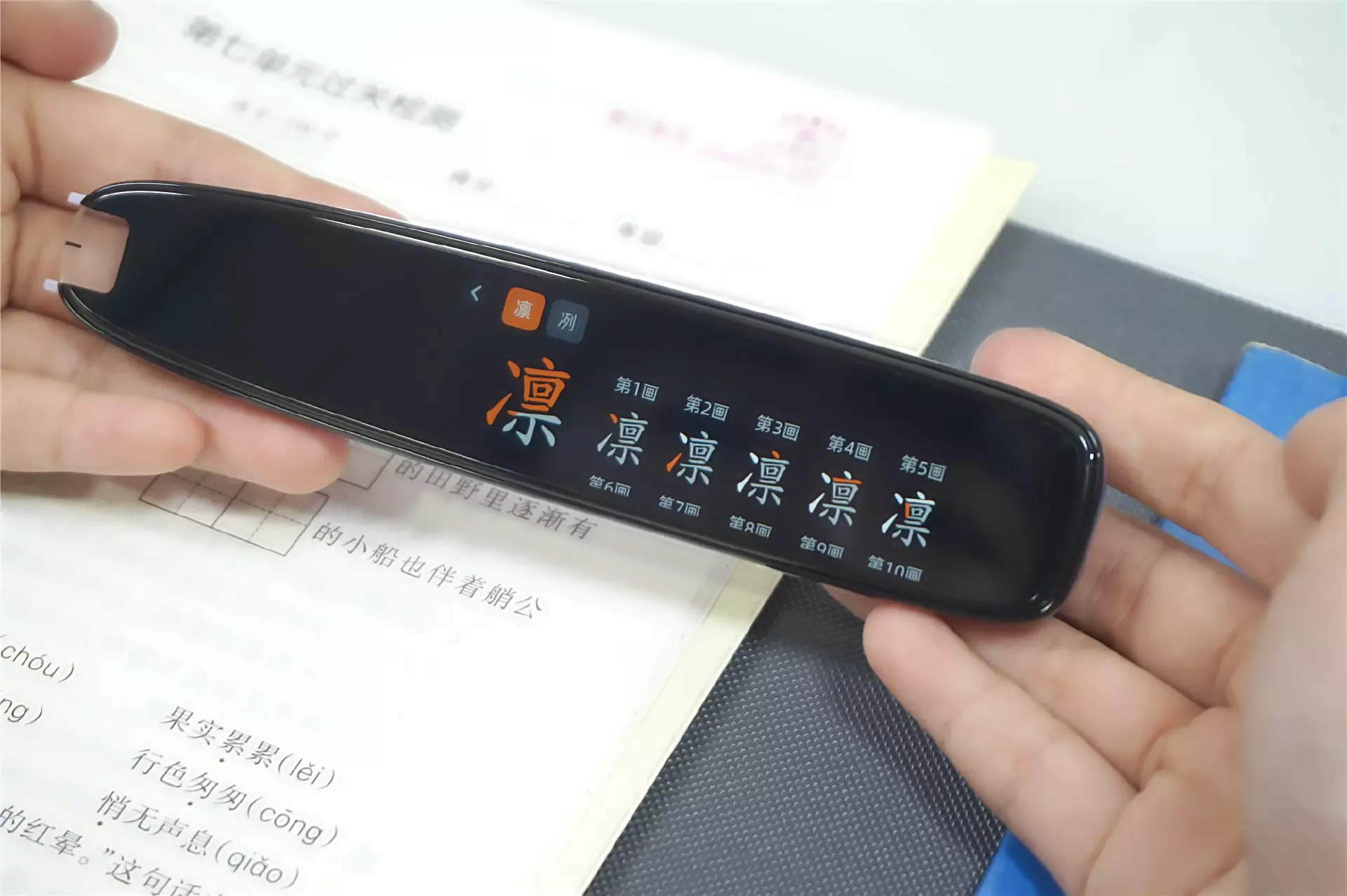 英语辅导app免费_英语一对一辅导app下载_猿辅导拍照批改英语作文app
