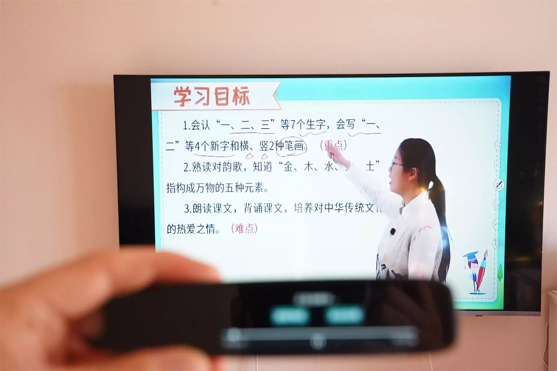 猿辅导拍照批改英语作文app_英语辅导app免费_英语一对一辅导app下载