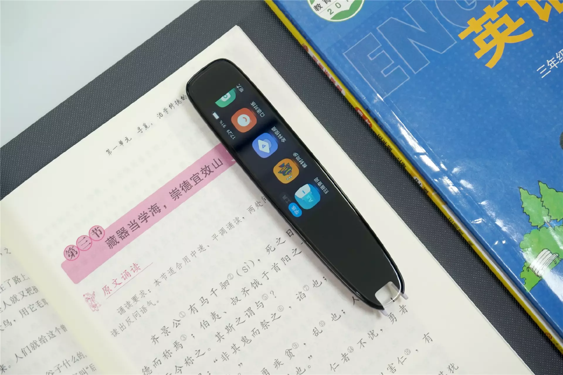 猿辅导拍照批改英语作文app_英语一对一辅导app下载_英语辅导app免费