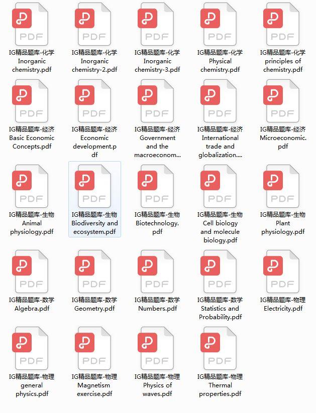 英语一对一辅导app_英语辅导app免费_同步英语免费辅导