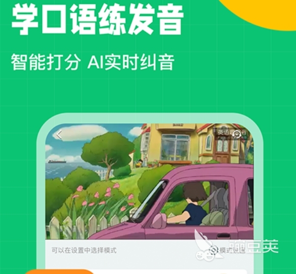 英语零基础学语法写作_英语零基础学语法_专门学英语语法的app