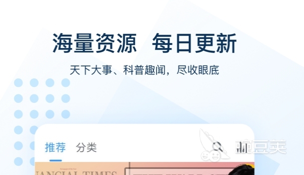 英语零基础学语法_专门学英语语法的app_英语零基础学语法写作