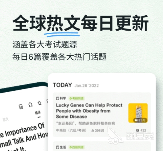 英语零基础学语法_专门学英语语法的app_英语零基础学语法写作
