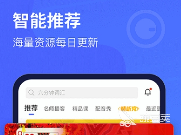 英语零基础学语法_英语零基础学语法写作_专门学英语语法的app
