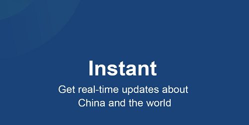 最新可以听英语新闻的app有哪些-听英语新闻的app大全推荐2022[整理推荐]