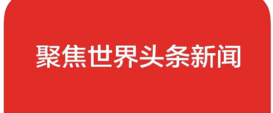 给力英语app_蓉城课堂给力a 英语七上_蓉城课堂给力a英语