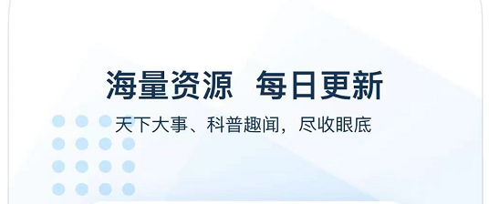 蓉城课堂给力a 英语七上_蓉城课堂给力a英语_给力英语app
