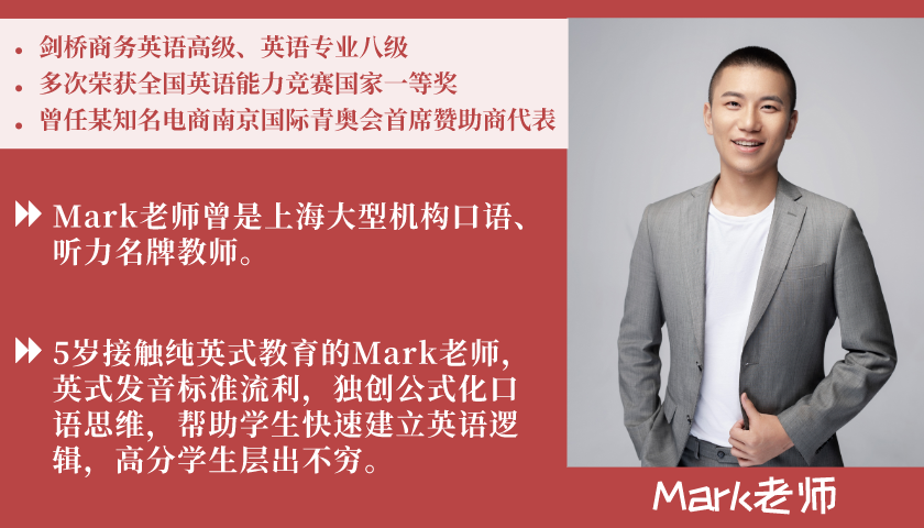 怎样才能快速提升英语成绩_怎么快速提升英语_英语快速提升口语的方法