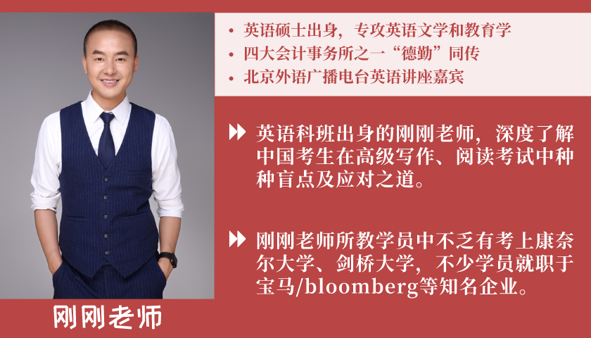 怎么快速提升英语_怎样才能快速提升英语成绩_英语快速提升口语的方法