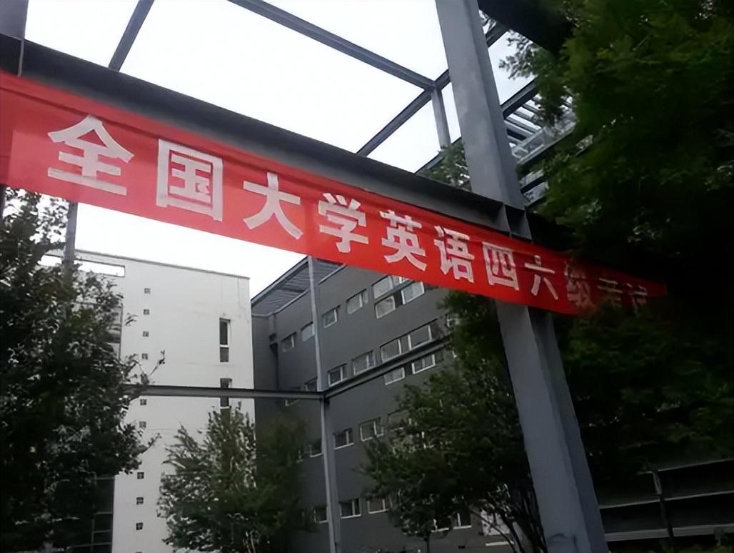 英语六级保过班_2017英语六级如何过_英语六级怎么学才能过
