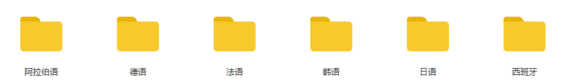 雅思与托福的含金量_雅思托福哪个含金量高_雅思和托福哪个好考