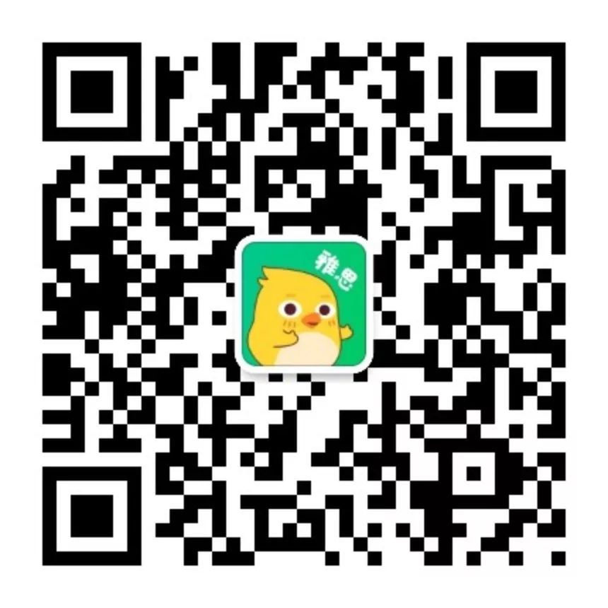 雅思和托福哪个好考_雅思托福哪个含金量高_雅思与托福的含金量