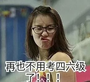 雅思与托福的含金量_雅思托福哪个含金量高_雅思和托福哪个好考