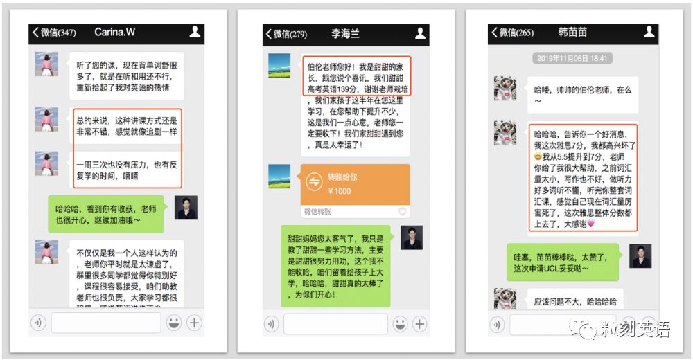 学服装英语软件_学英语字母的软件_英语免费学软件