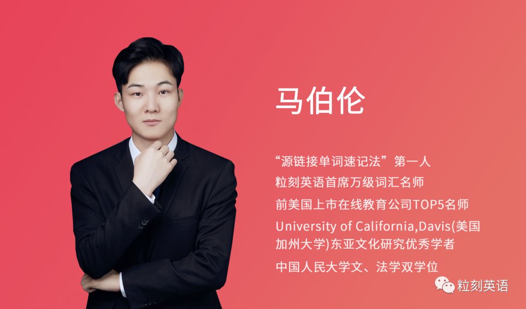 英语免费学软件_学服装英语软件_学英语字母的软件