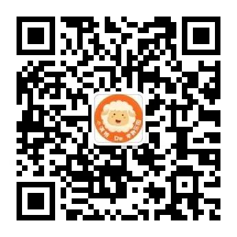 有没有学英语的软件不用收费的_学乐英语如何收费_广州有学月嫂的不收费的吗