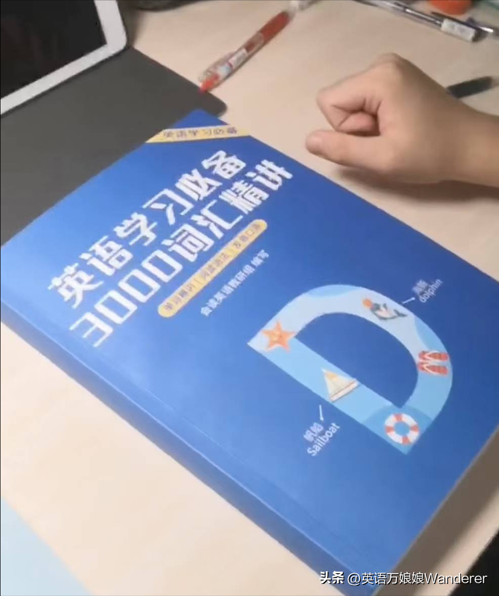 孩子怎么能学好英语_英语是学美标好还是英标好_幼园学双语好还是纯英语好