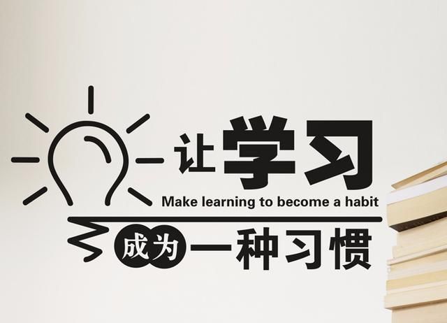 留学英语需要什么水平_自考本英语大概需要什么水平_考acca英语需要什么水平