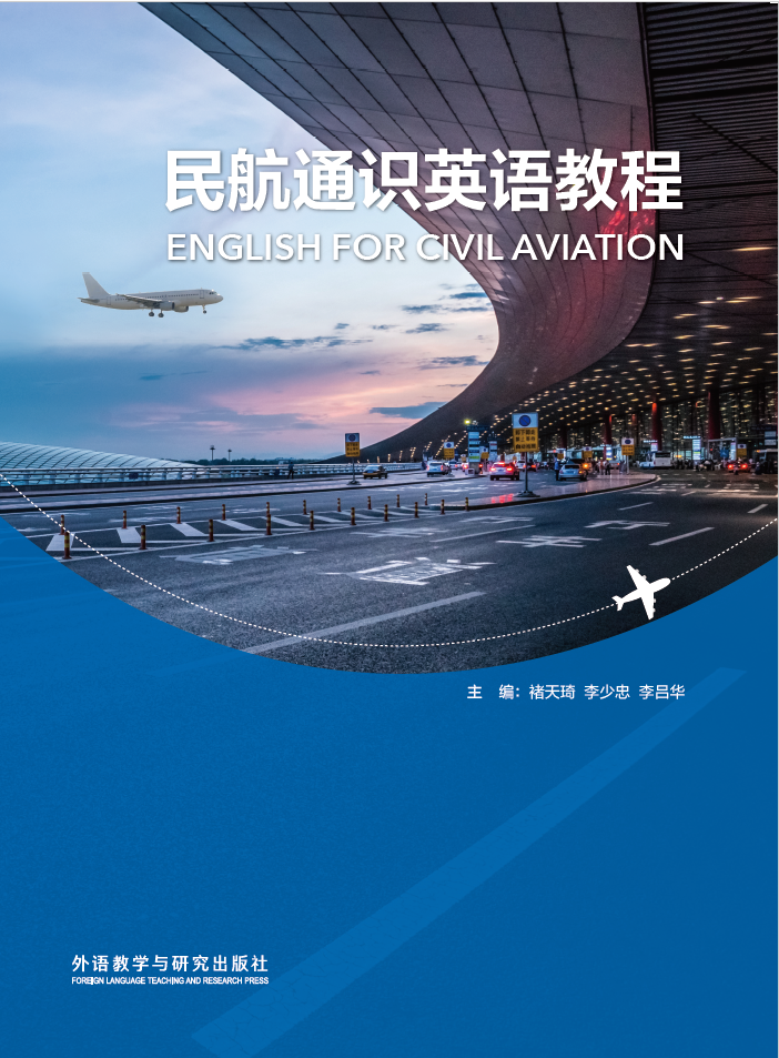 heep高等英语教学网_高等一教学视频_高等二教学视频