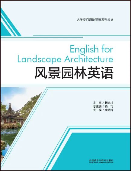 高等二教学视频_heep高等英语教学网_高等一教学视频