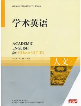 高等二教学视频_heep高等英语教学网_高等一教学视频