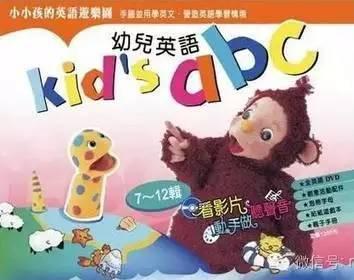 英语口语教材_英语口语教材推荐_推荐青少年口语原版教材