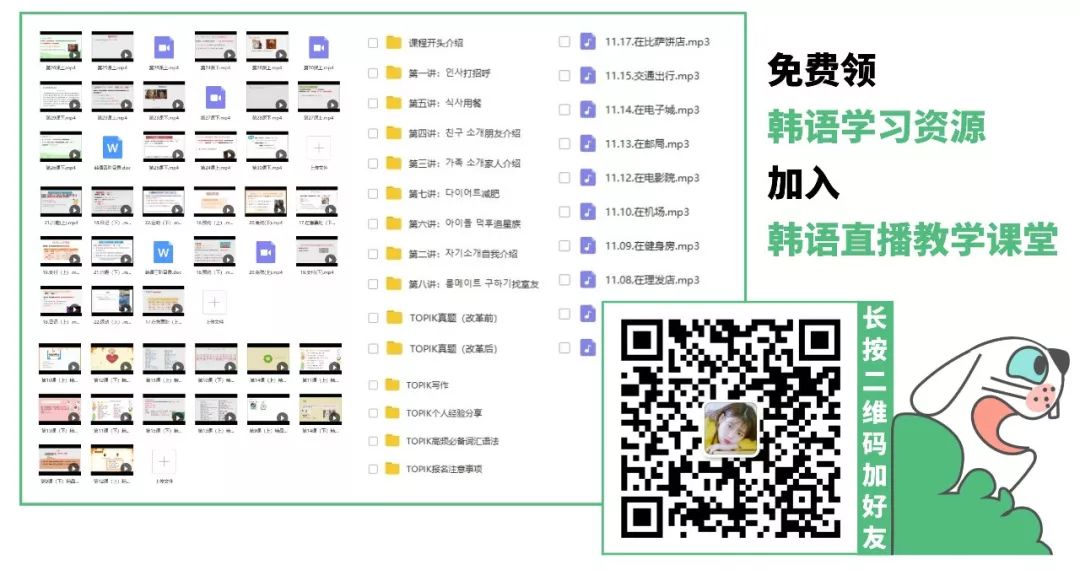 没基础学电子琴要多久_英语一点基础都没有怎么学_英语没基础去哪学