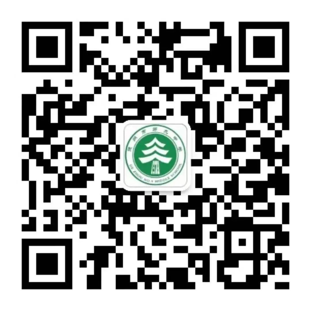 英语入职培训_入职培训英语_树童英语入职培训