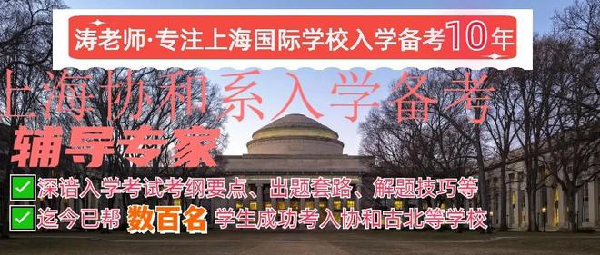 英语机构培训有英语证书吗_英语培训一对一_英语打造英语线上培训平台