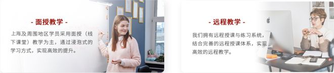 英语打造英语线上培训平台_英语机构培训有英语证书吗_英语培训一对一