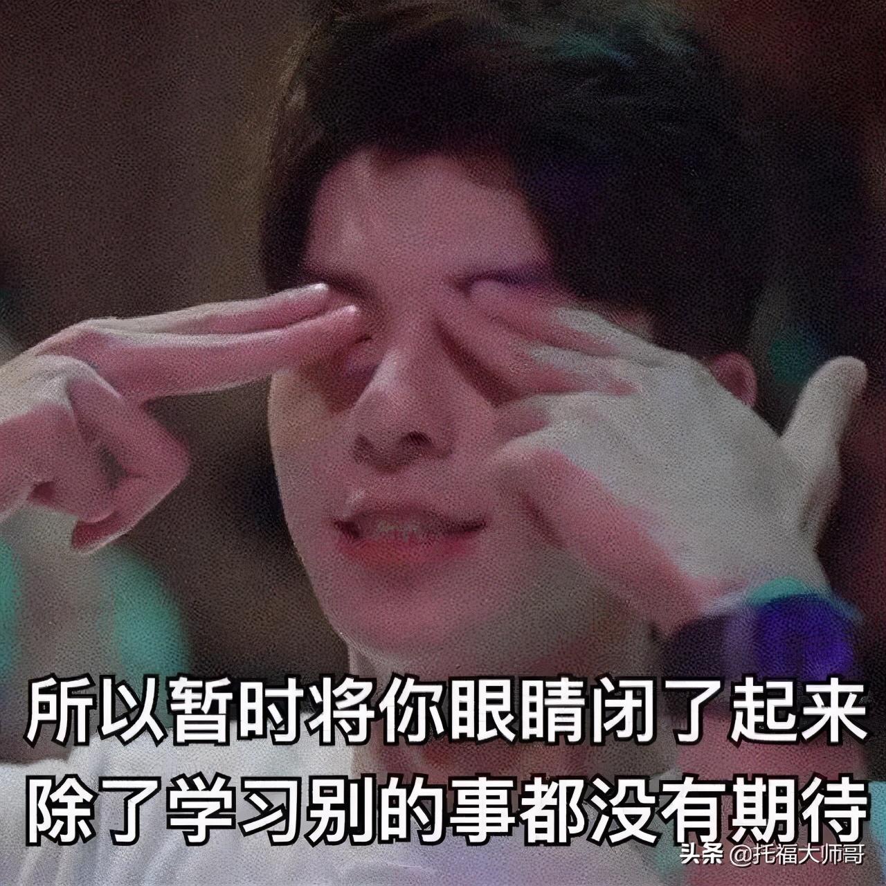 托福北京商大学_北京商大学托福考点_托福怎么学