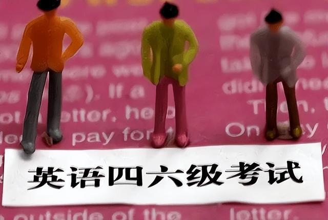 英语教资口语课_英语在线教口语_英语口语教考平台
