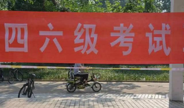 英语在线教口语_英语教资口语课_英语口语教考平台