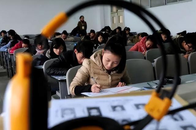 英语口语教考平台_英语在线教口语_英语教资口语课