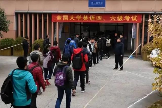 英语口语教考平台_英语在线教口语_英语教资口语课