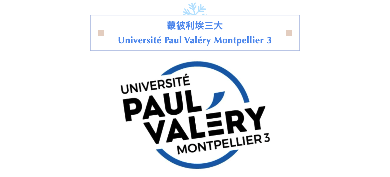 学应用英语可以当老师吗_应用经济统计学_应用经济学英语