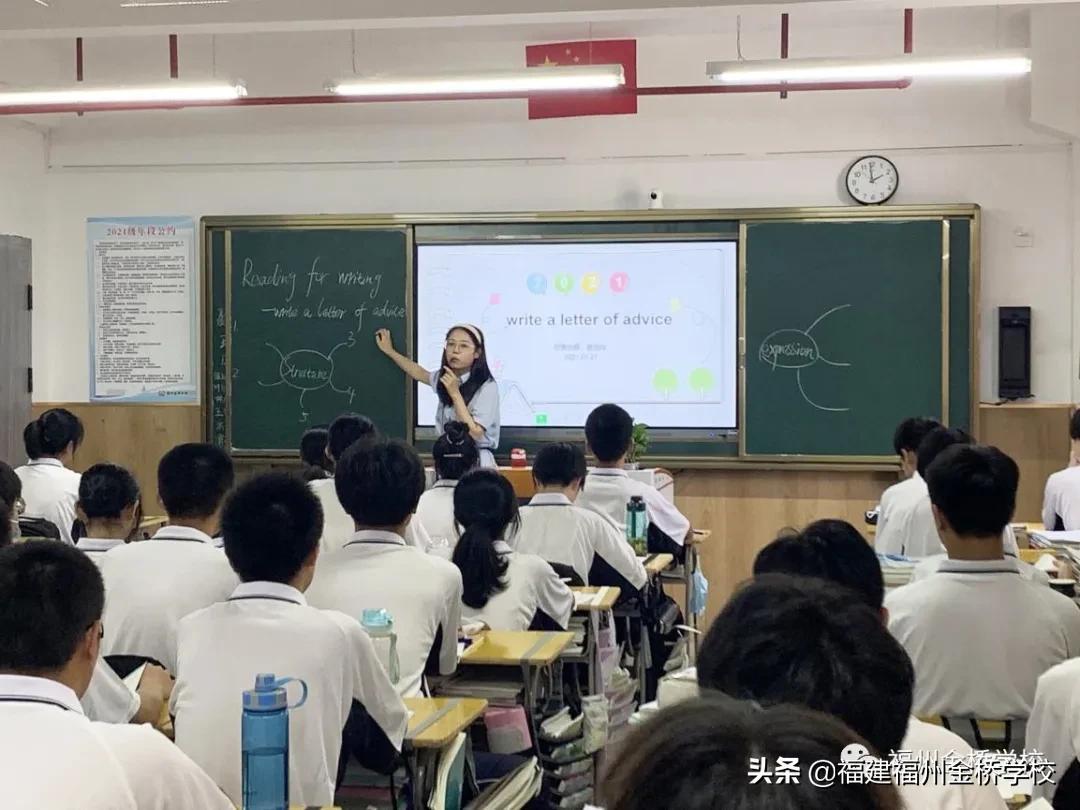 高一英语网课免费_网课免费英语_新高一暑假衔接班网课
