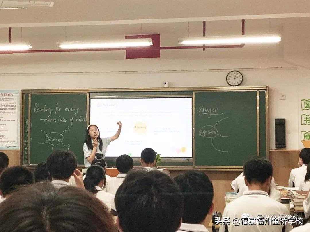 新高一暑假衔接班网课_高一英语网课免费_网课免费英语