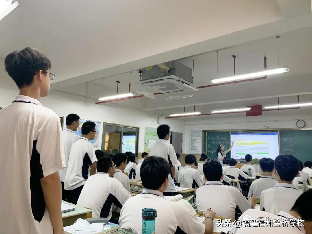 高一英语网课免费_新高一暑假衔接班网课_网课免费英语
