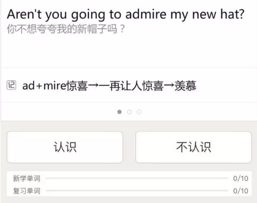 哪个平台学英语好_学日语好还是英语好_幼园学双语好还是纯英语好