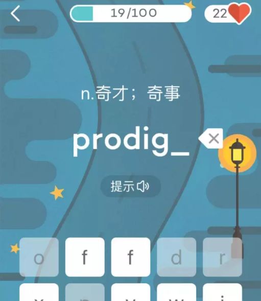 学日语好还是英语好_哪个平台学英语好_幼园学双语好还是纯英语好