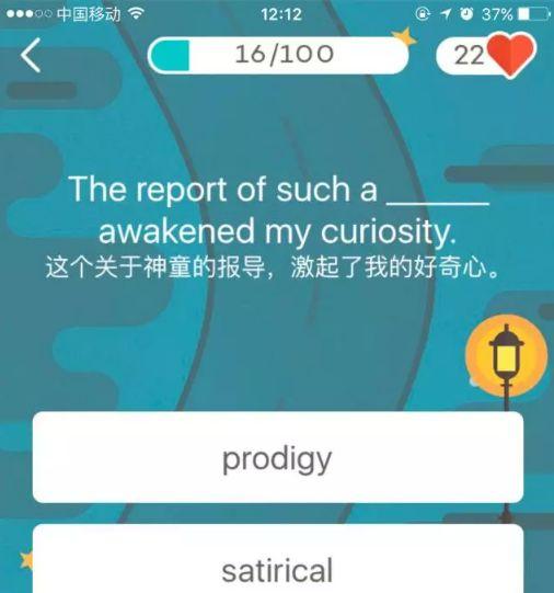 哪个平台学英语好_学日语好还是英语好_幼园学双语好还是纯英语好