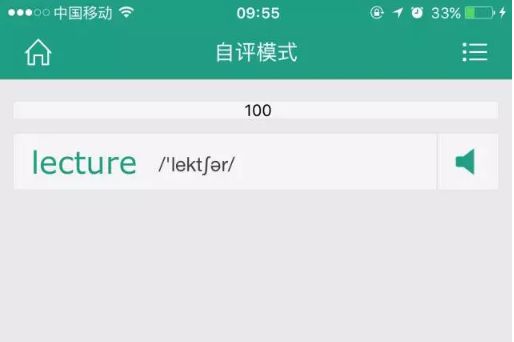 学日语好还是英语好_哪个平台学英语好_幼园学双语好还是纯英语好