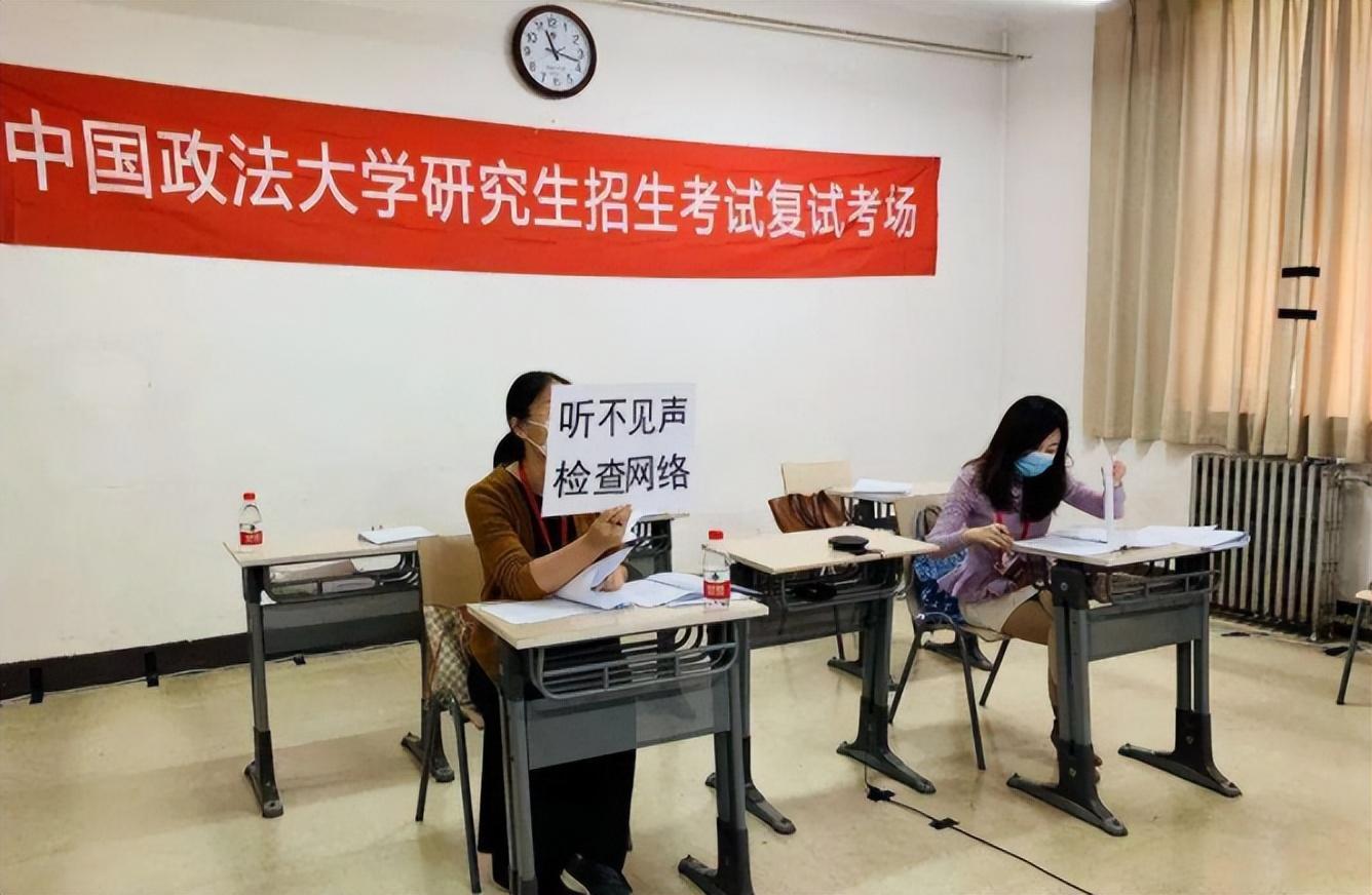 英语专业考研都考哪些科目_考研金融学考哪些科目_成人高考专升本英语相关专业考什么科目