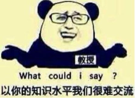 零基础学托福雅思要多久_英语零基础可以直接学雅思吗_英语零基础学雅思要多久